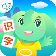 智象识字 v2.5.3