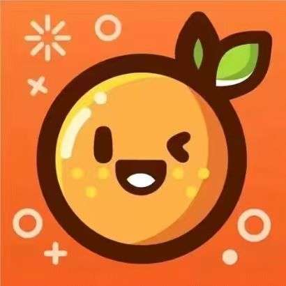橙子直装 永久免费版 v1.0