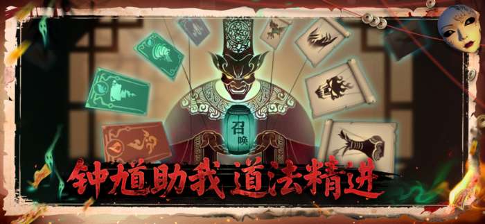 遗弃之地 官网版截图