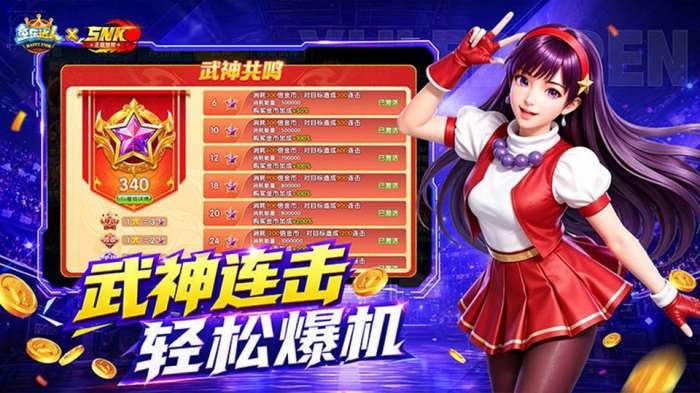 鱼乐达人 2026最新版截图