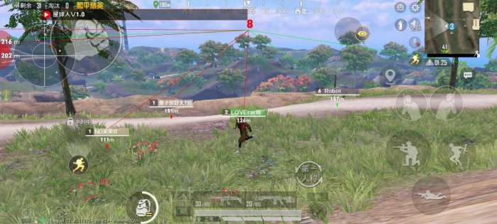 星球人直装 中文版截图