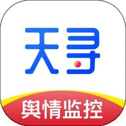 天寻 v1.1.7