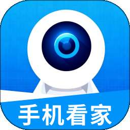 手机监控实时语音看家 v1.0.0