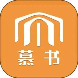 慕书读书 官网版 v3.0.5