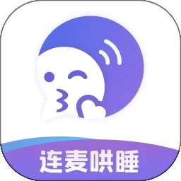 耳恋语音 v1.4.9