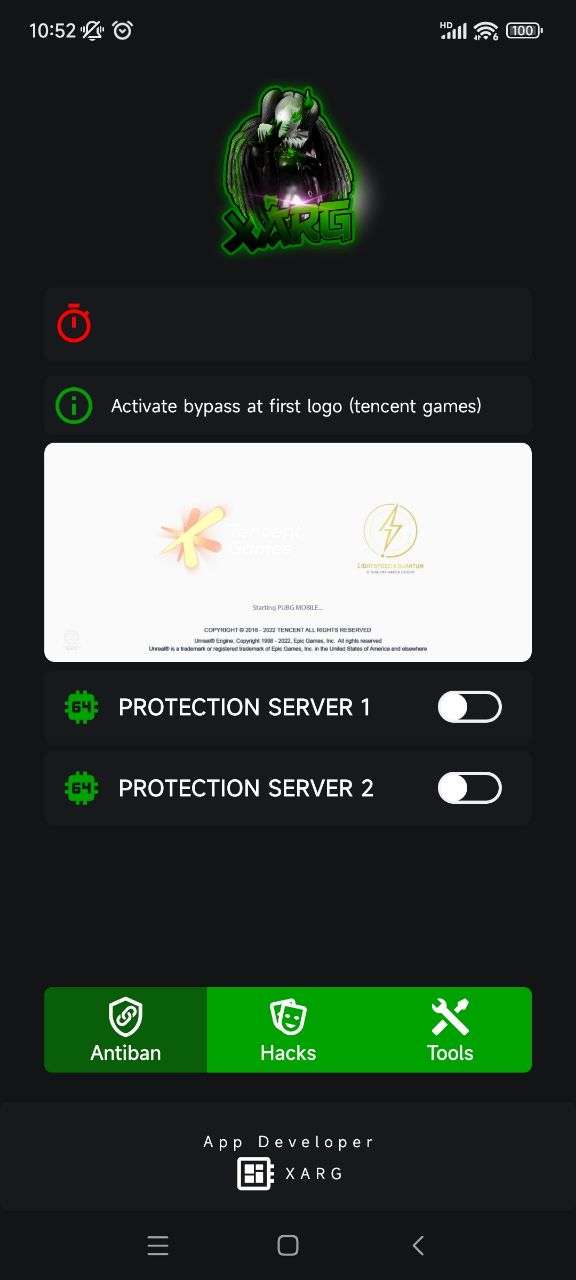 绿ar辅助器 正版截图