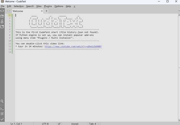CudaText最新版截图