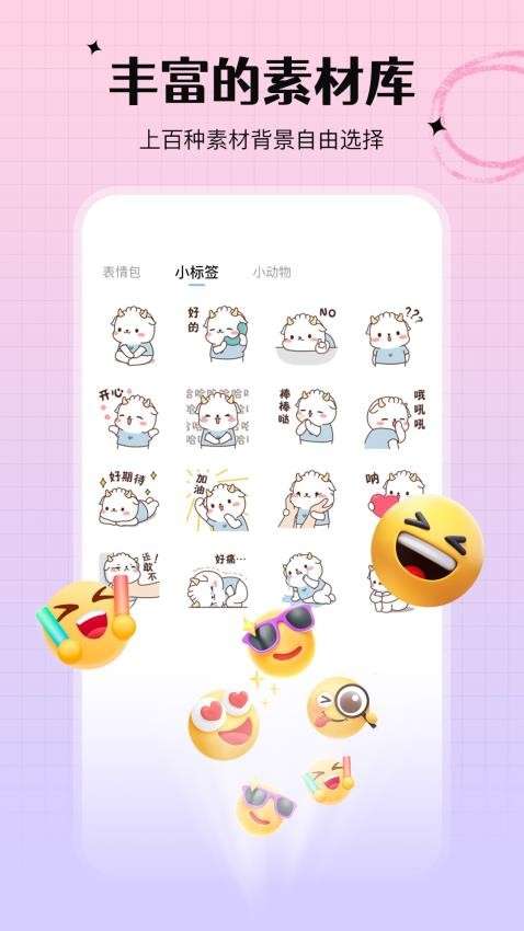 手写白板截图