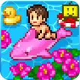 水上乐园物语 最新版 v1.00