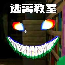 恐怖沙盒世界游戏 v1.0 安卓版