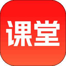 倍速课堂 免费同步课本 v1.0.6