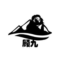 顾九拦截器 v30最新版 v30