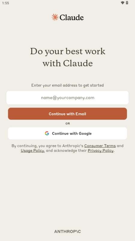 claude ai登录入口截图