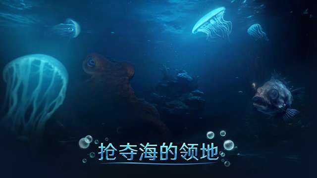 小小水世界 手机版截图