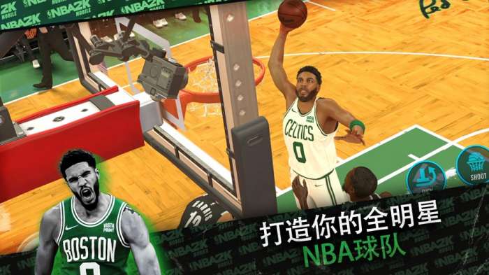 nba2k24 手机版官方免费下载2024截图