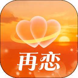 同城再恋 v1.0.1