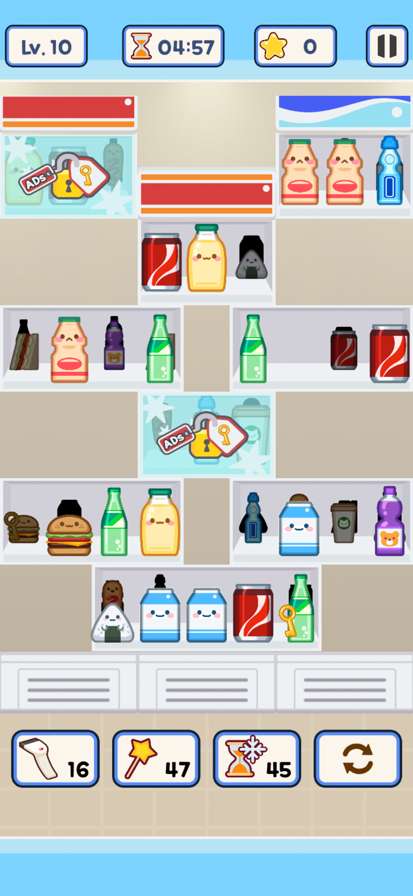 便利店整里光截图