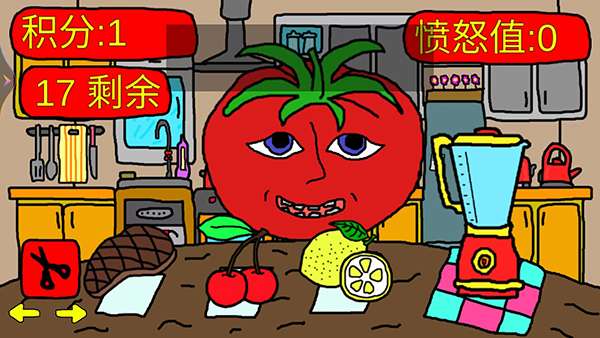 番茄先生恐怖游戏 中文版截图