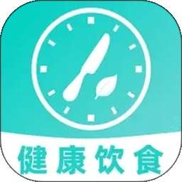 想瘦轻断食 v1.0.0