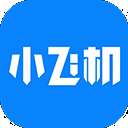 小飞机网盘app 安卓版 v1.5.5