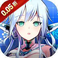 风色轨迹(0.05折GM定制版) v1.1.0