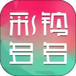 彩铃多多 官网版 v3.5.6.0