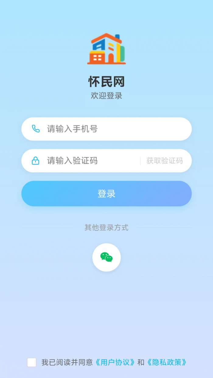 怀民网截图