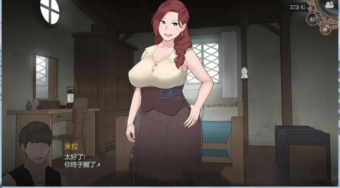 阿德莱德旅馆2 安卓汉化版截图