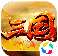 三国枭雄破解版 3.0.0