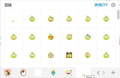 豆蛙qq表情包截图