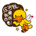 鸭嘴兽男孩拉仇恨QQ表情包 