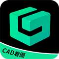 CAD看图王 官方版 v4.5.0