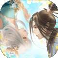 御剑诀之九天揽月 v1.0