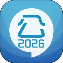 公务员考试华云题库 v15.3