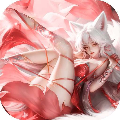 一念剑歌（3.5折版） v1.0