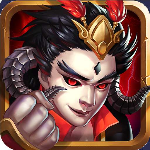奇袭三国志正版 1.0.9
