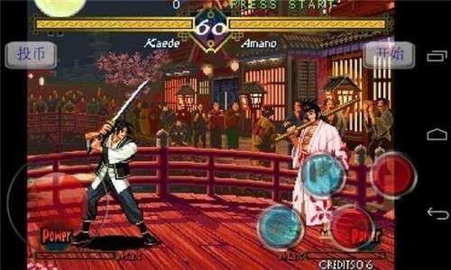 月华剑士1手机版截图