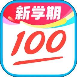 作业帮 下载拍照搜题 v14.35.0