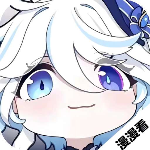 吾爱动漫 官方正版 v3.3.0