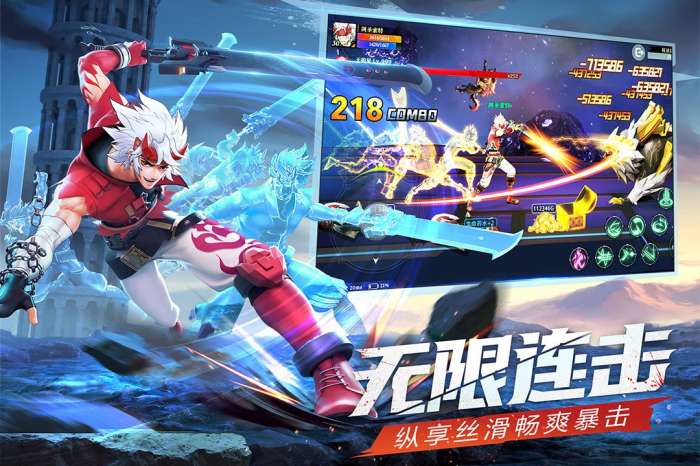 神陵武装 0.1折版本截图