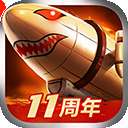 战警：大国崛起 最新版 v4.7.61