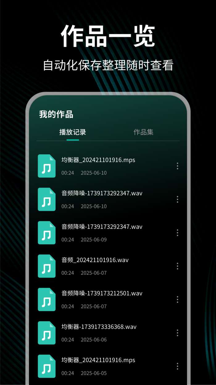 小草tv助手截图