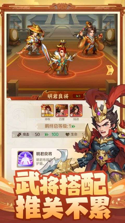 终末之歌 0.1折版截图