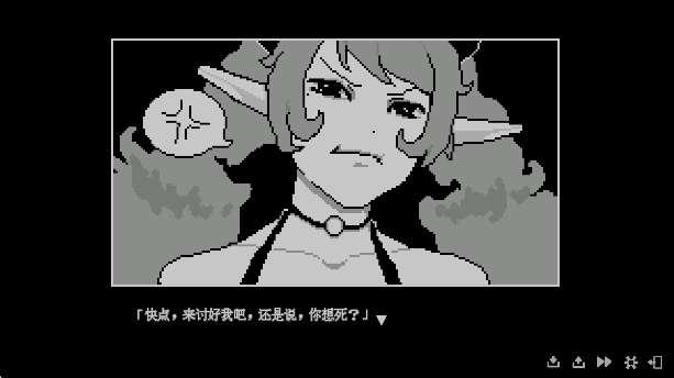 我的魅魔库库拉截图