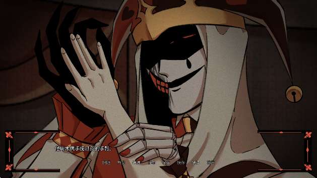 木偶王国 中文版截图