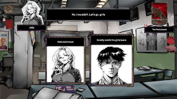 人生抉择荒芜拾荒截图