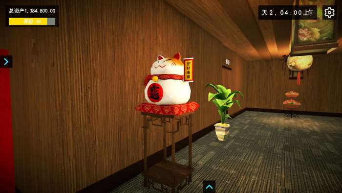 我的关东煮小铺 官方版截图