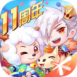 天天酷跑最新版 v1.0.122.1
