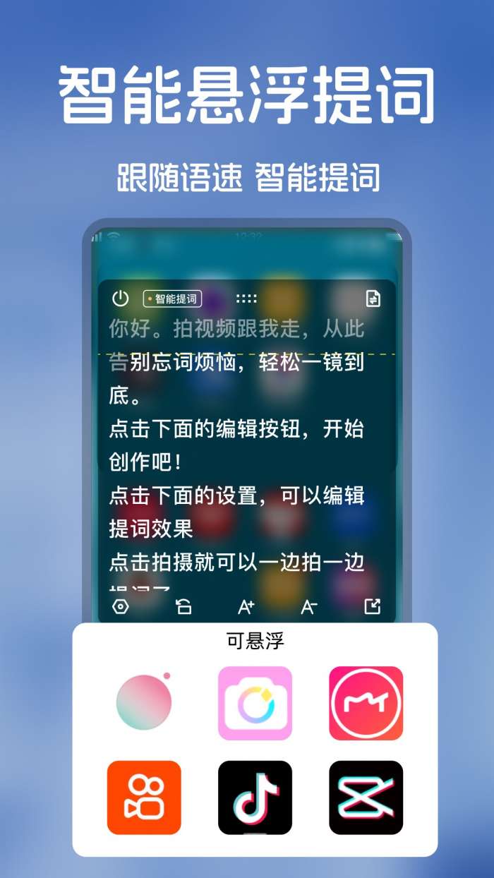 爆号素材截图