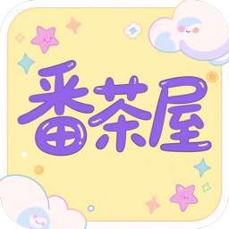 番茶屋 v9.04